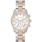 mk6651-michael-kors-watch-women-silver-dial-metal-stainless-steel-rose-gold-two-tone-strap-quartz-battery-analog-chronograph-ritz