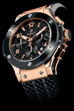 Hublot Big Bang Mirror Original Watch - Image 2