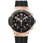 Hublot Big Bang Mirror Original Watch