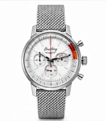 watch 1 1500x1500