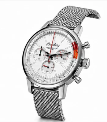 watch 2 1500x1500